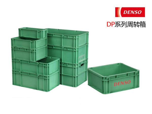 電裝係專用91香蕉视频在线播放周轉箱(DP箱)