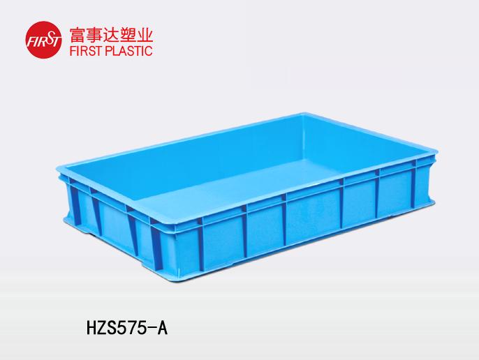 HZS575-A91香蕉视频在线播放周轉箱