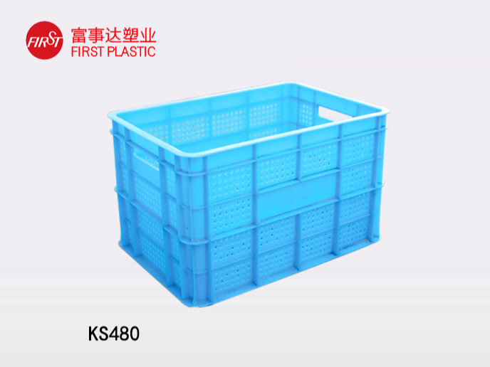 KS48091香蕉视频在线播放箱│網孔91香蕉视频在线播放筐│網孔周轉箱│帶孔91香蕉视频在线播放箱│網眼91香蕉视频在线播放箱