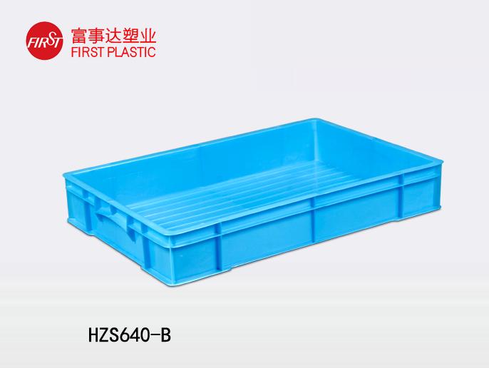 HZS640-B91香蕉视频在线播放周轉箱