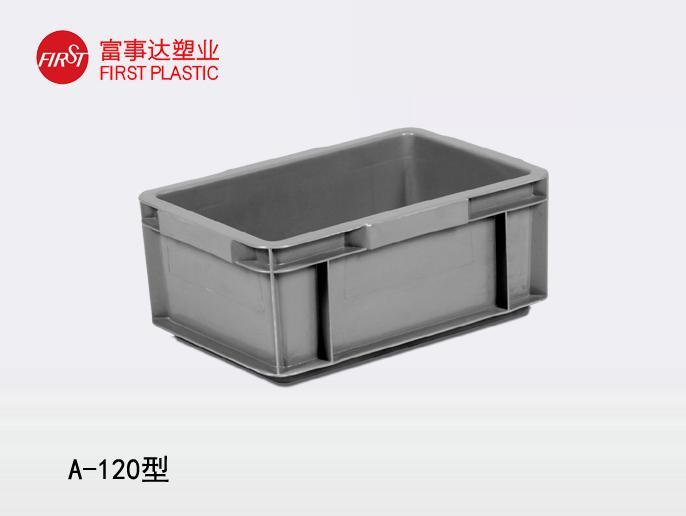 A12091香蕉视频在线播放周轉箱