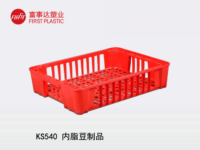 KS540網孔91香蕉视频在线播放周轉箱(內脂豆製品箱)