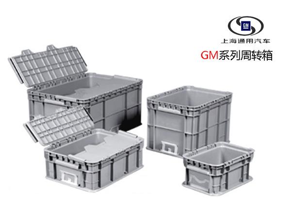 蘇州91香蕉视频下载地址塑業：汽車零部件行業的夥伴