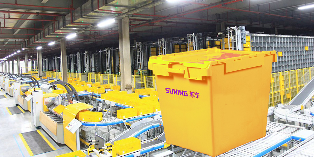 91香蕉视频下载地址為京東商城電子商務提供物流91香蕉视频在线播放周轉箱應用