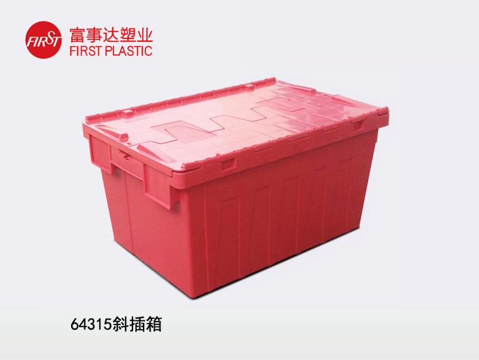 64315斜插91香蕉视频在线播放周轉箱